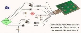 lines_ic_control_5_5s.jpg