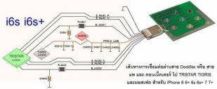 lines_ic_control_6s_6s+.jpg