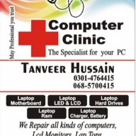tanveer